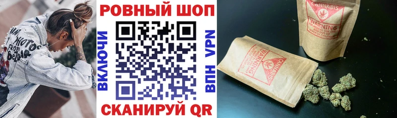 Сколько стоит Полярные Зори КОКАИН Кетамин Амфетамин Меф Alpha PVP
