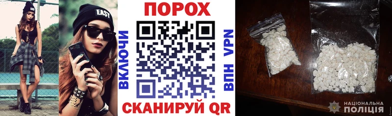 Амфетамин VHQ  Полярные Зори 