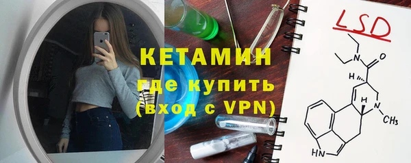 кокаин VHQ Алзамай