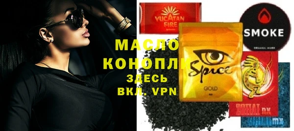 стаф Алексеевка