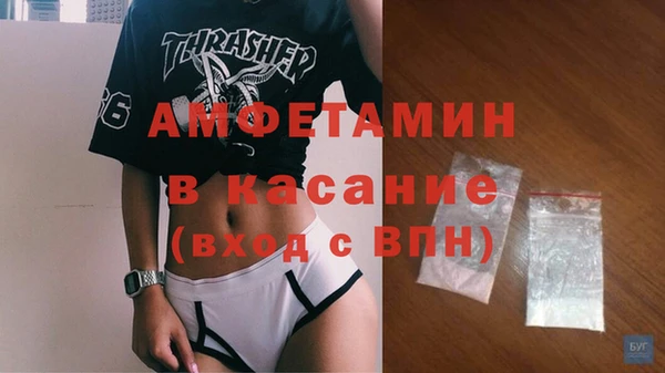 кокаин VHQ Алзамай