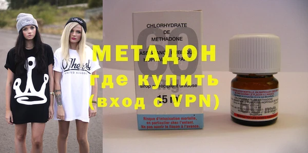 стаф Алексеевка