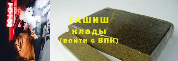кокаин VHQ Алзамай