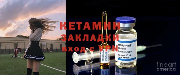 стаф Алексеевка