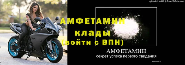 стаф Алексеевка