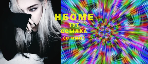 марихуана Алексин