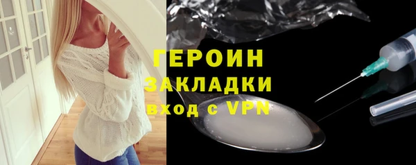 стаф Алексеевка