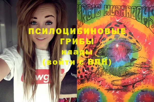 кокаин VHQ Алзамай