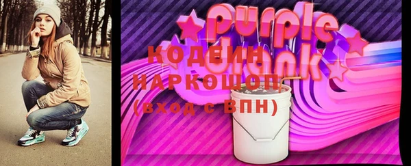 кокаин VHQ Алзамай