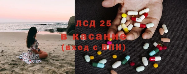 кокаин VHQ Алзамай