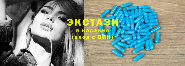 стаф Алексеевка
