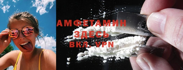 кокаин VHQ Алзамай