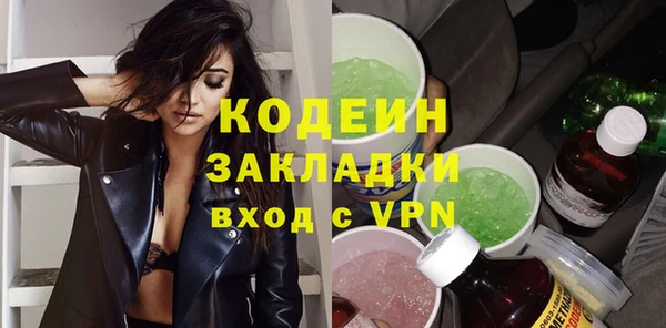 кокаин VHQ Алзамай