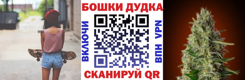 Шишки марихуана индика Полярные Зори