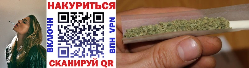 МАРИХУАНА гибрид  цена   Полярные Зори 